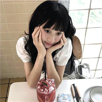 趴体生活